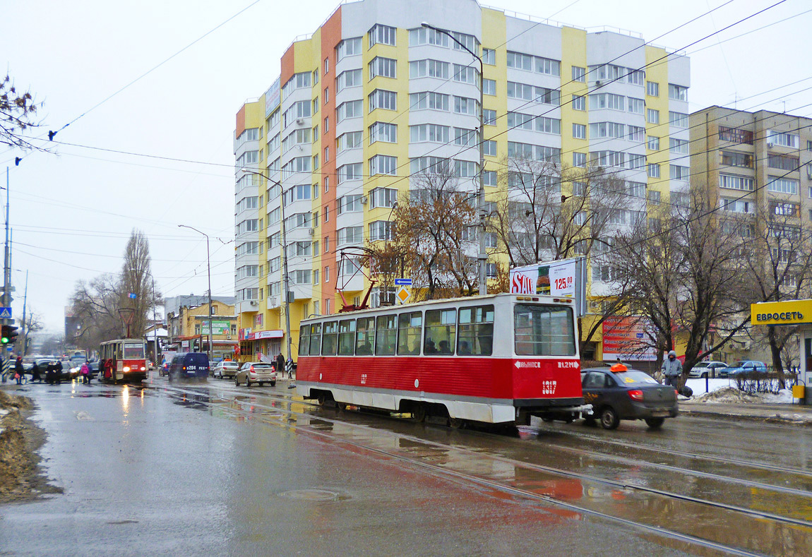 Saratov, 71-605A № 1317
