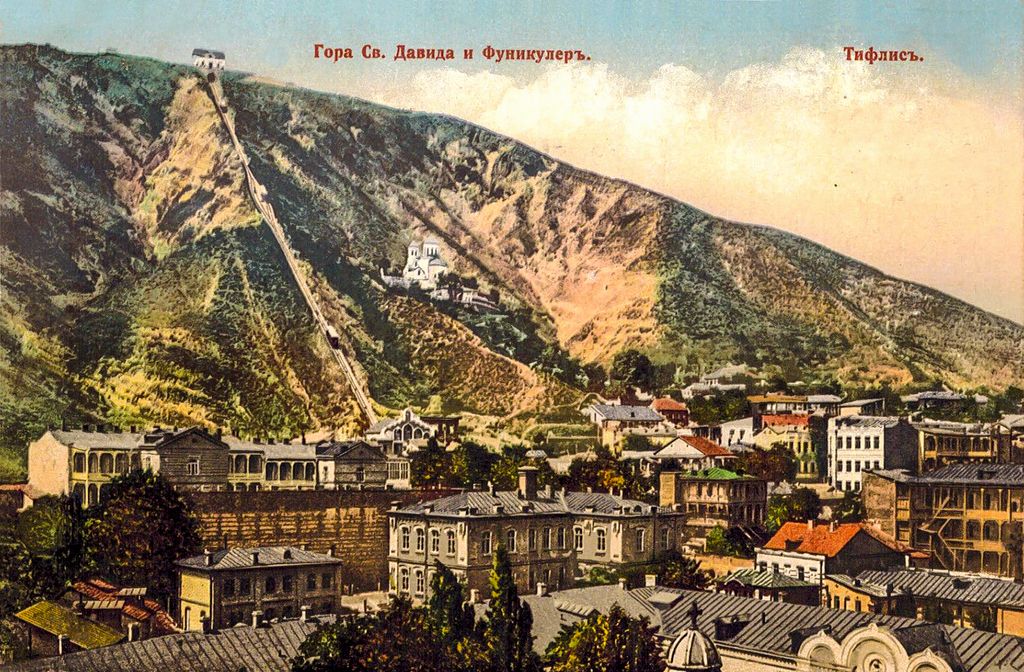 Tiflis — Funicular