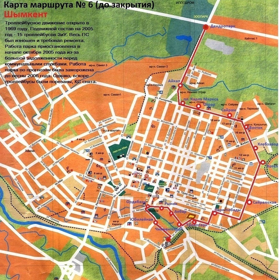 Šymkentas — Maps