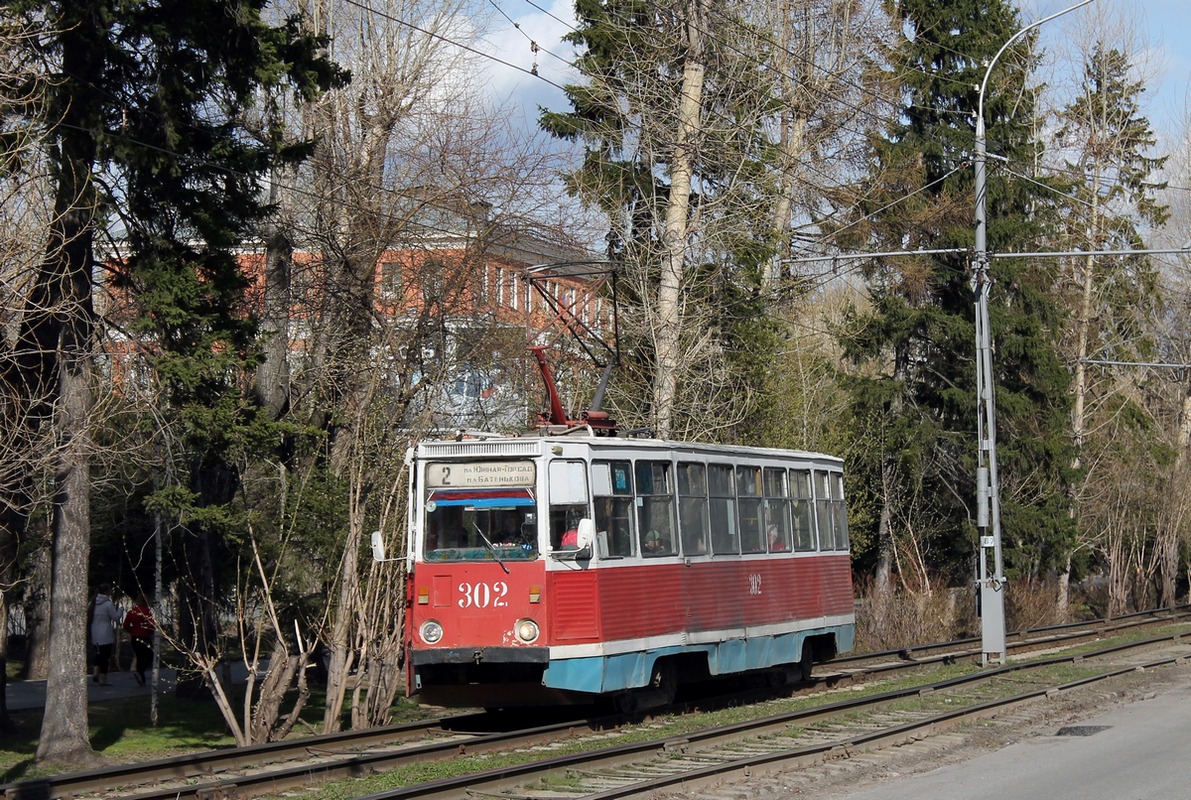 托木斯克, 71-605 (KTM-5M3) # 302