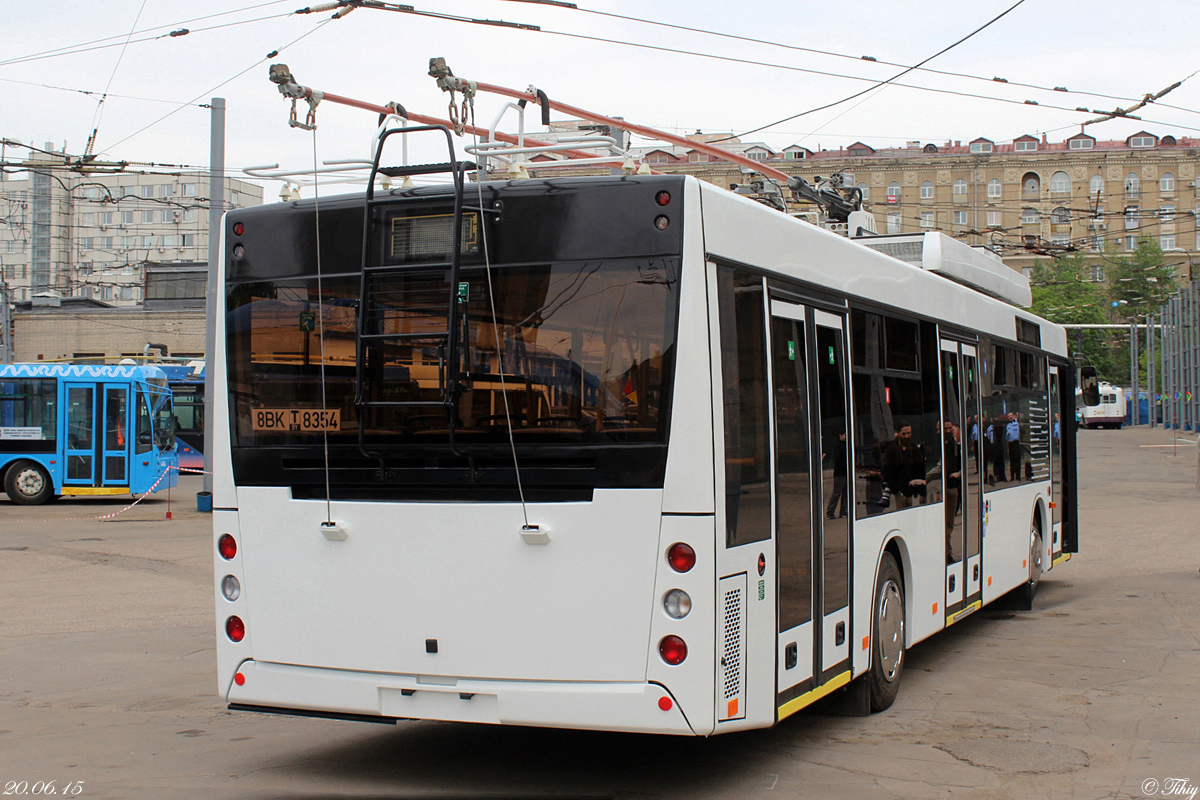 Minsk, MAZ-203T70 # 8ВК Т 8354; Moscow — Trolleybuses without fleet numbers