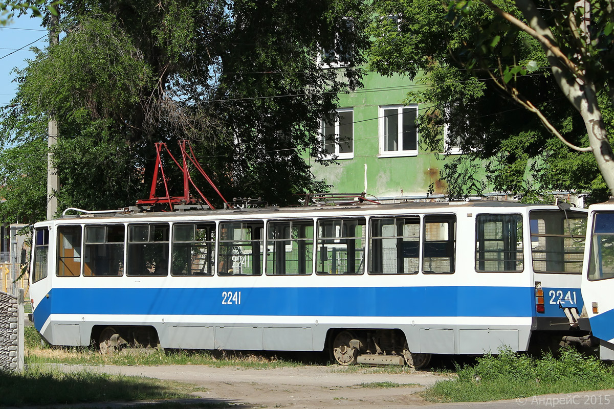Дніпро, 71-608КМ № 2241