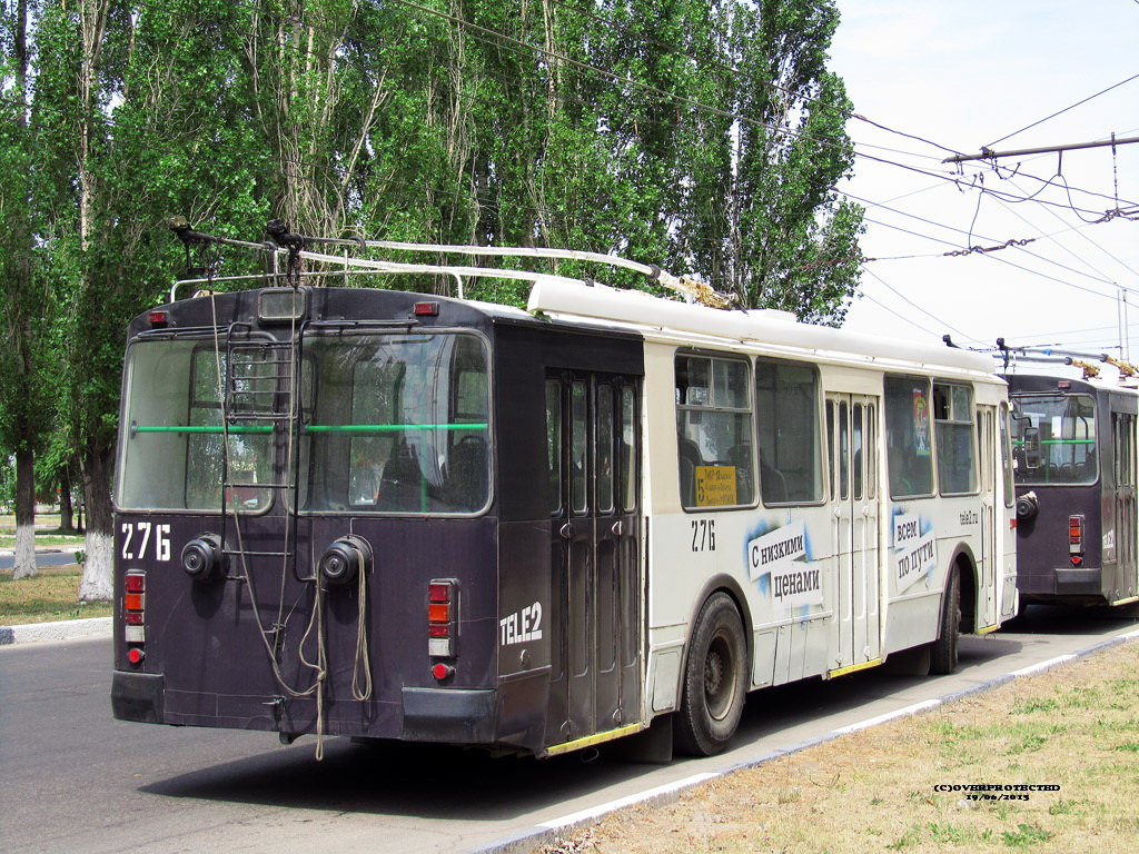 Balakowo, ZiU-682G-016 (012) Nr. 276