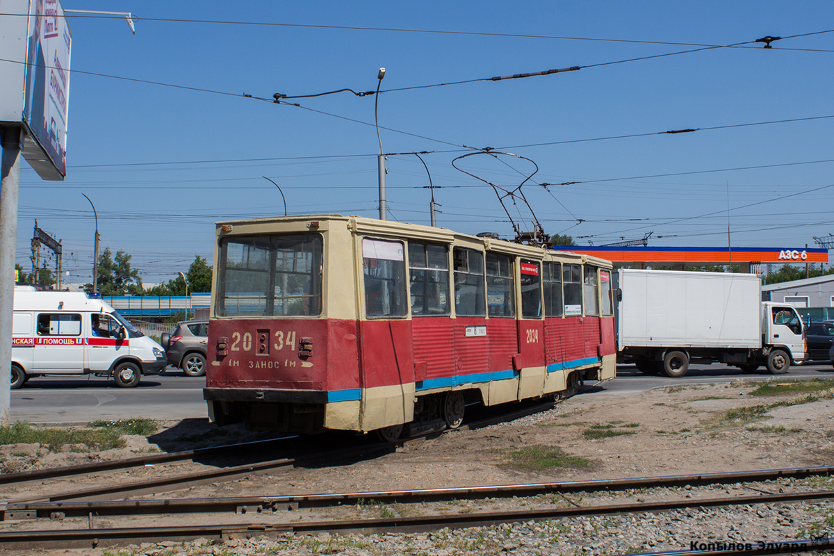 Novosibirsk, 71-605A č. 2034