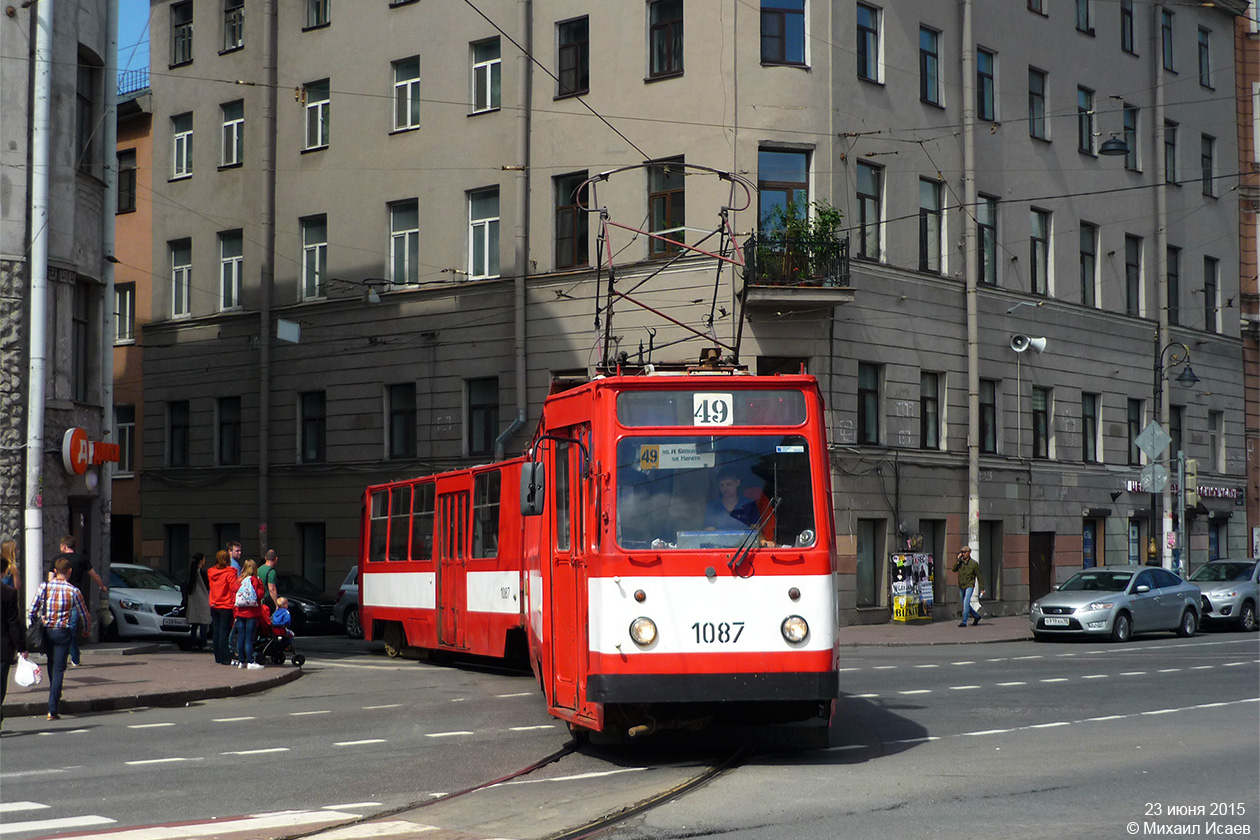 Санкт-Петербург, ЛВС-86К № 1087