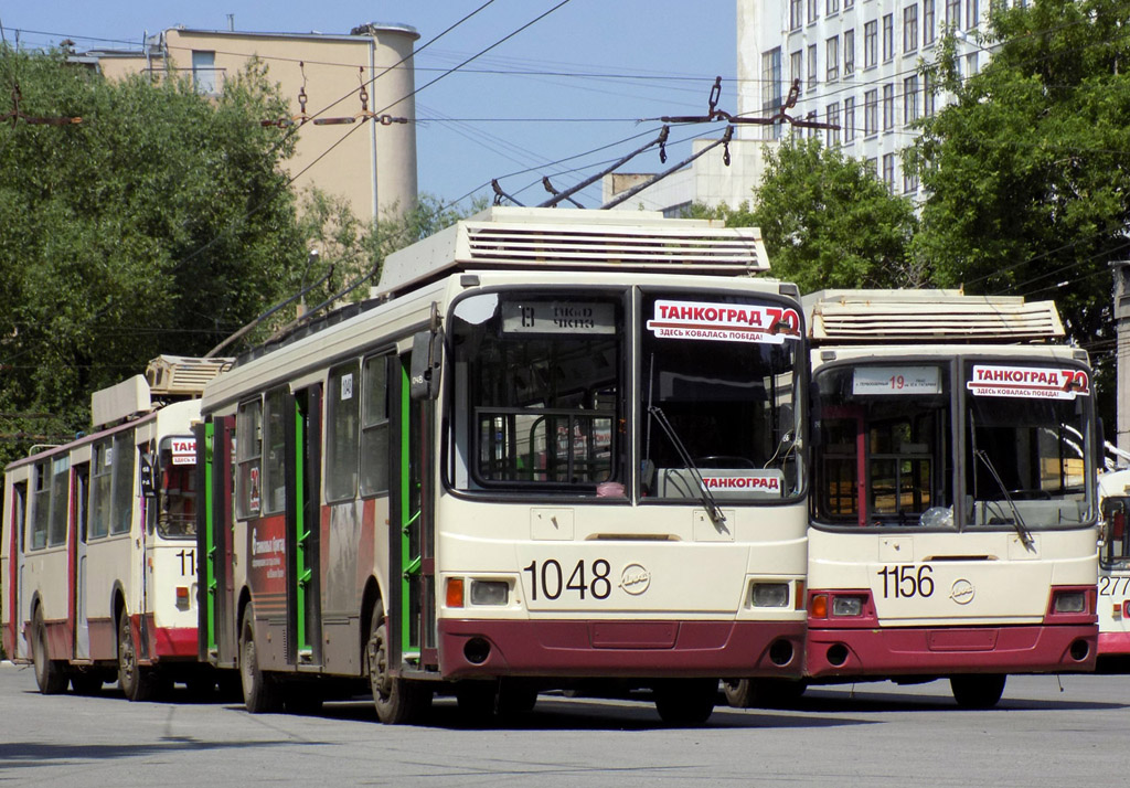 Транспорт челябинска сайт. ЛИАЗ-5280 троллейбус. Троллейбус ЛИАЗ Челябинск. Троллейбус ВЗТМ 5280. Троллейбус ЛИАЗ ВЗТМ.