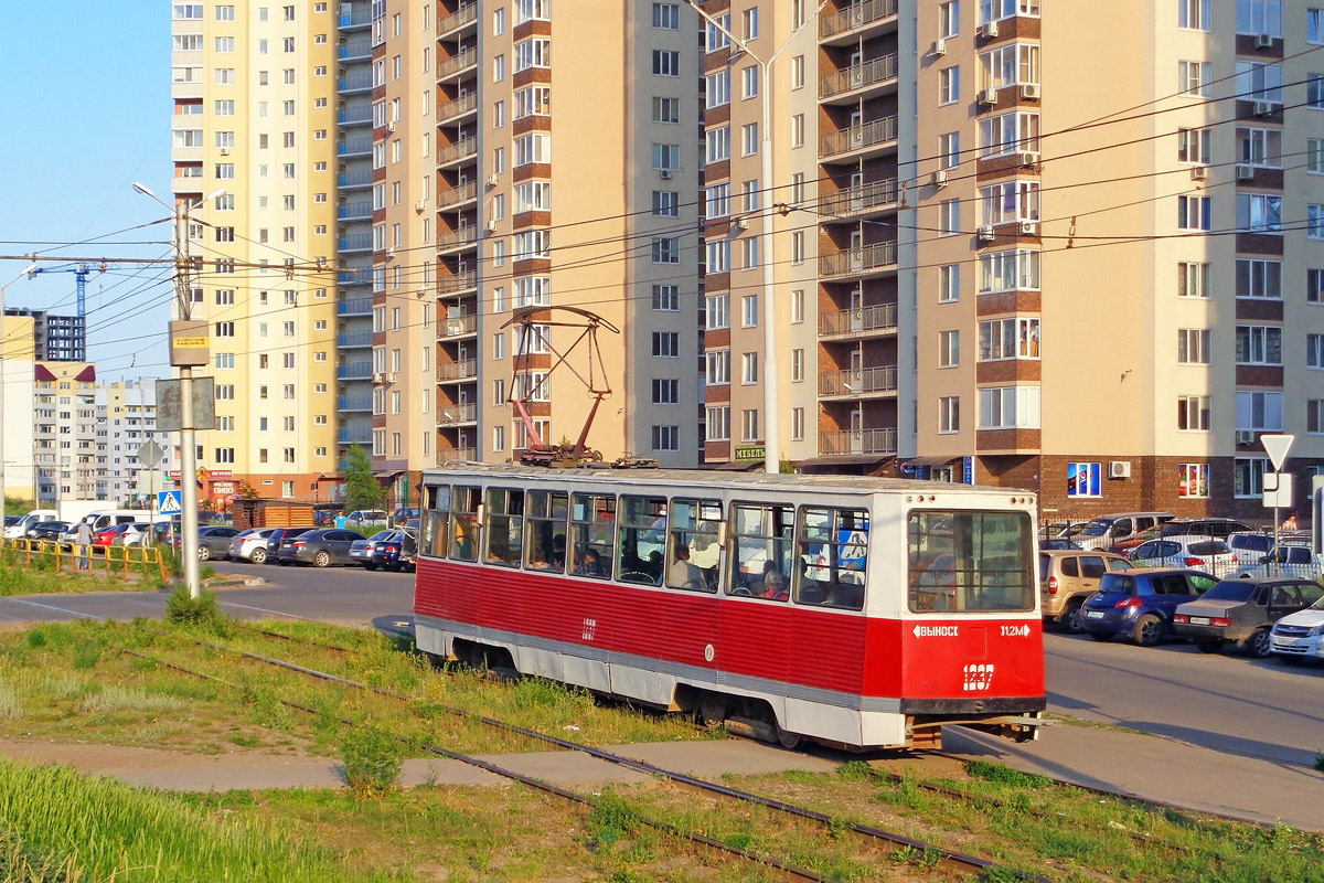 Саратов, 71-605 (КТМ-5М3) № 1237