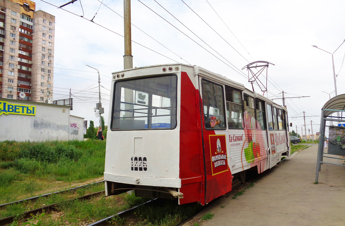 Saratov, 71-605 (KTM-5M3) # 1226