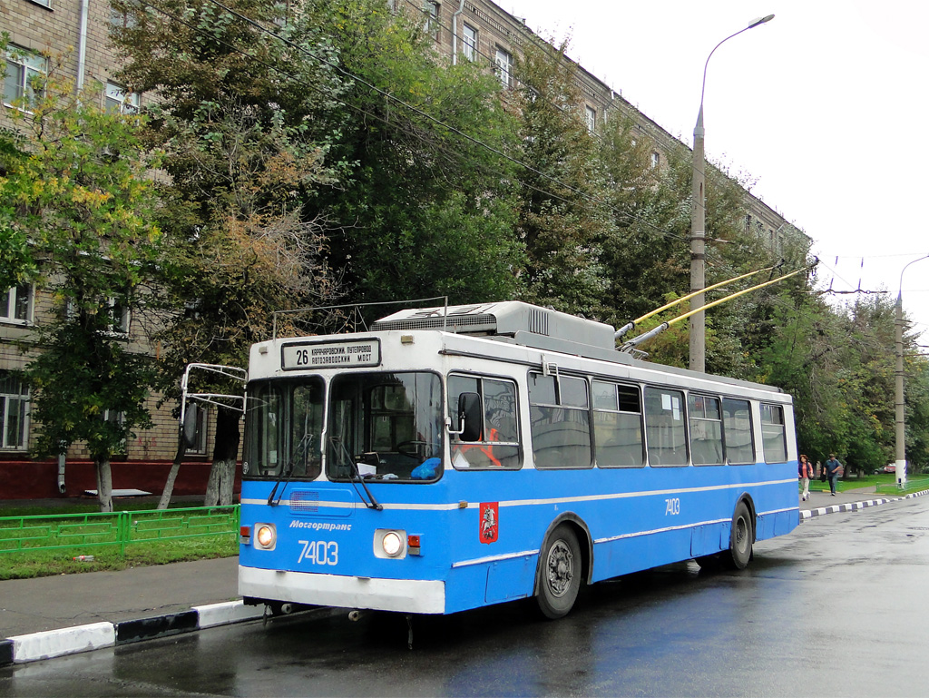 Moscova, ZiU-682GM1 (with double first door) nr. 7403