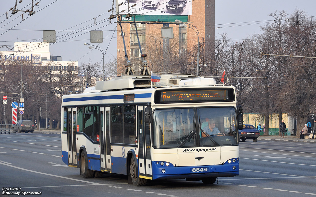 Москва, СВАРЗ-МАЗ-6235.00 № 8844