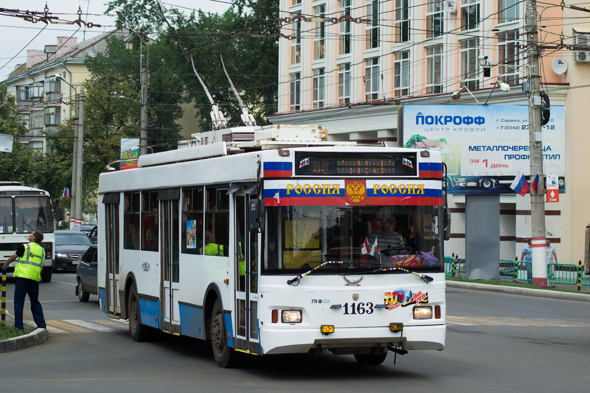 Saransk, Trolza-5275.07 “Optima” č. 1163