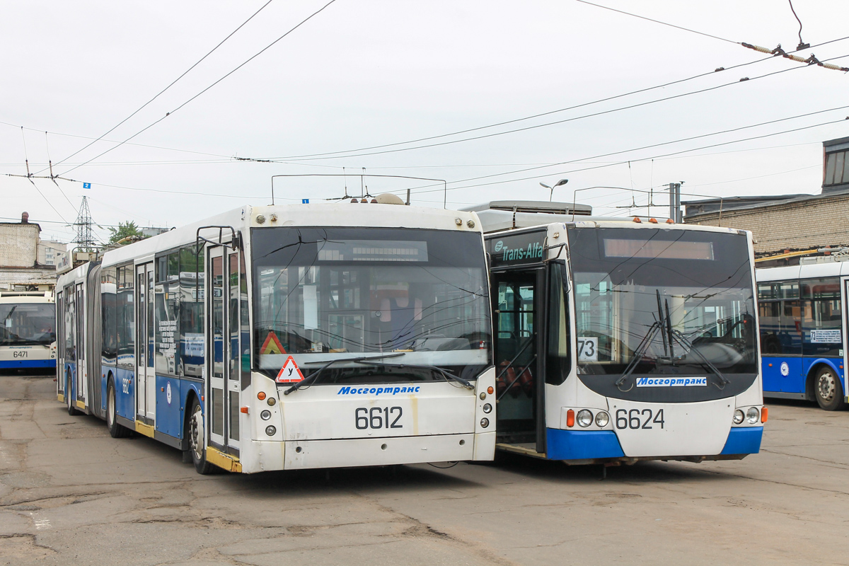 Троллейбус 6 новороссийск. Тролза-6206.00 «Мегаполис». Тролза 6206. Тролза 6206 Мегаполис Москва. 6 Троллейбусный парк.