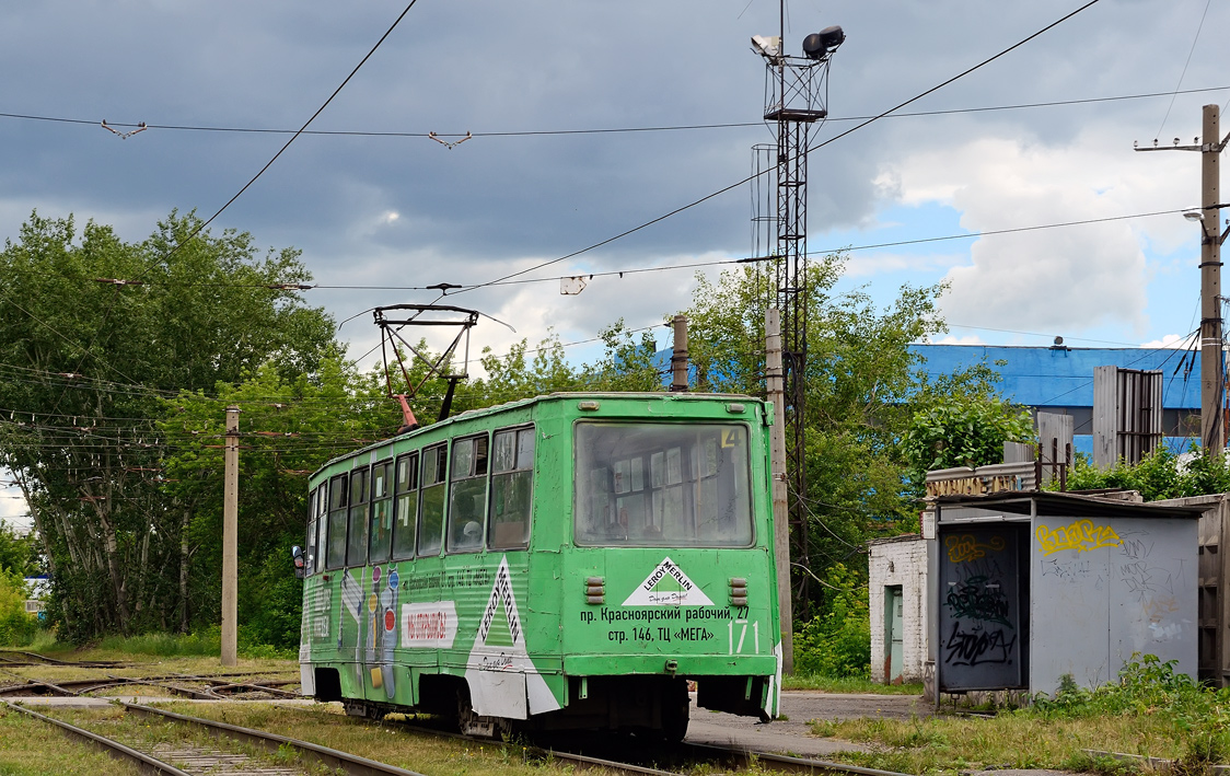 Красноярск, 71-605 (КТМ-5М3) № 171