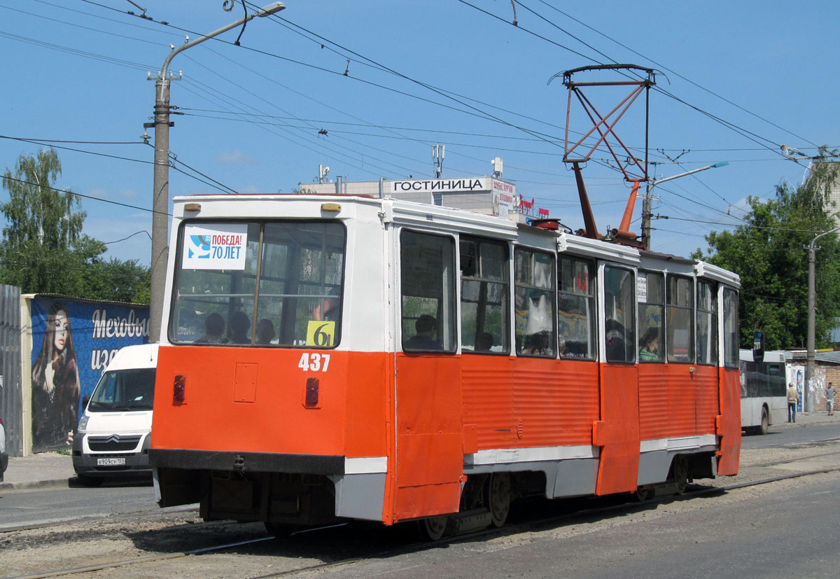 Пермь, 71-605А № 437