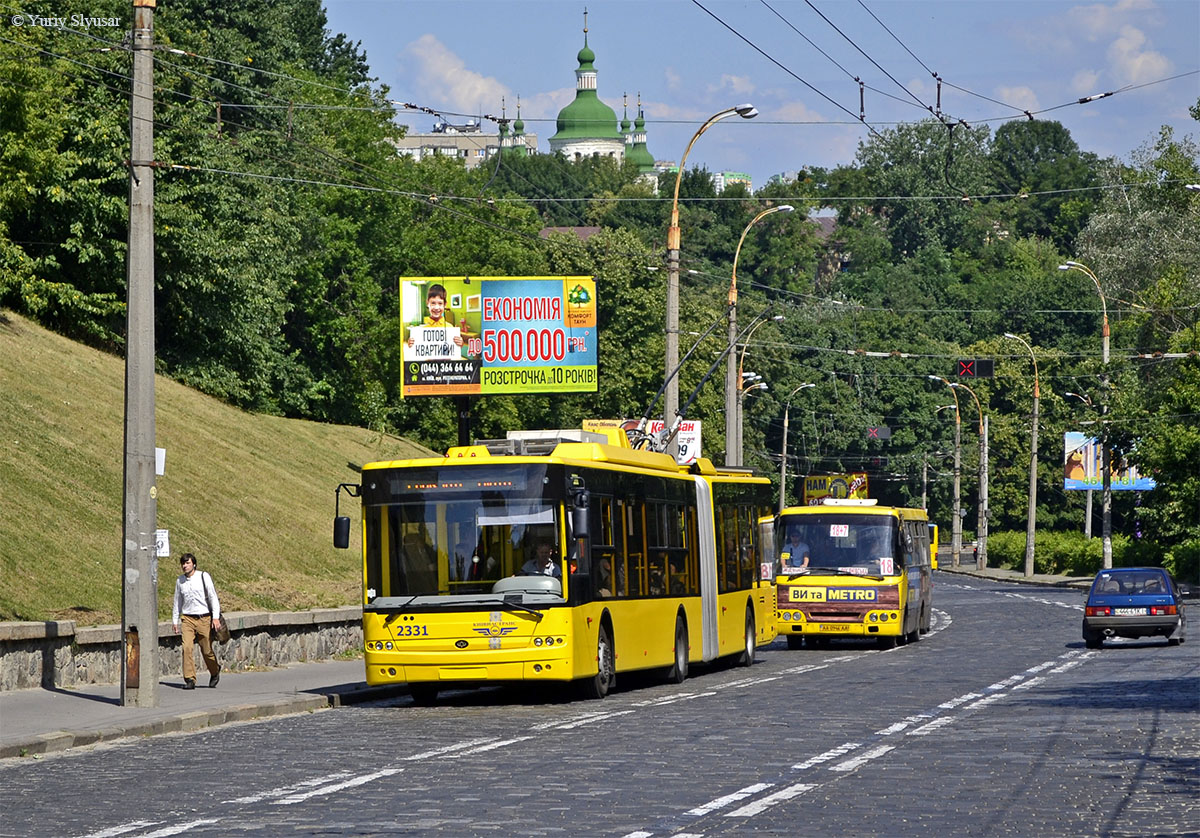 Киев, Богдан Т90110 № 2331