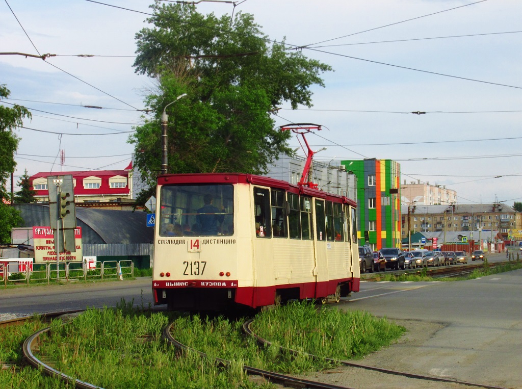 Tšeljabinsk, 71-605 (KTM-5M3) № 2137