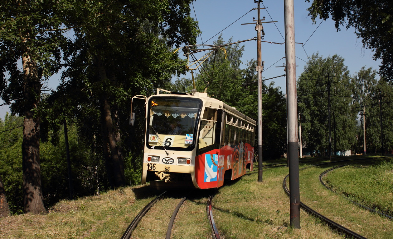 Прокопьевск, 71-619КТ № 196