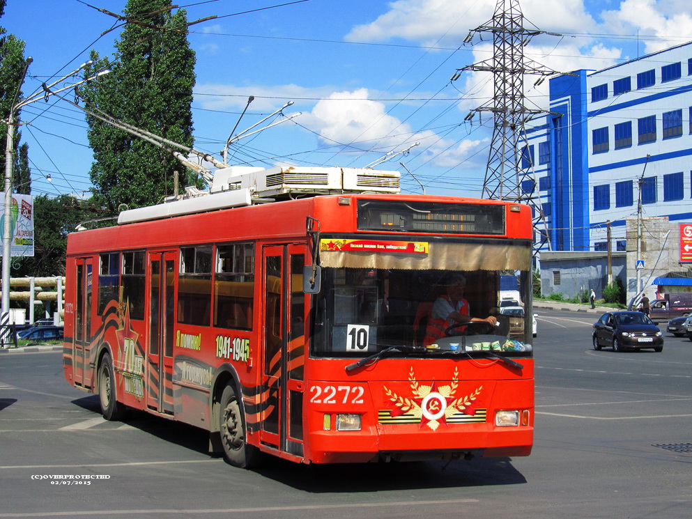Saratov, Trolza-5275.05 “Optima” № 2272