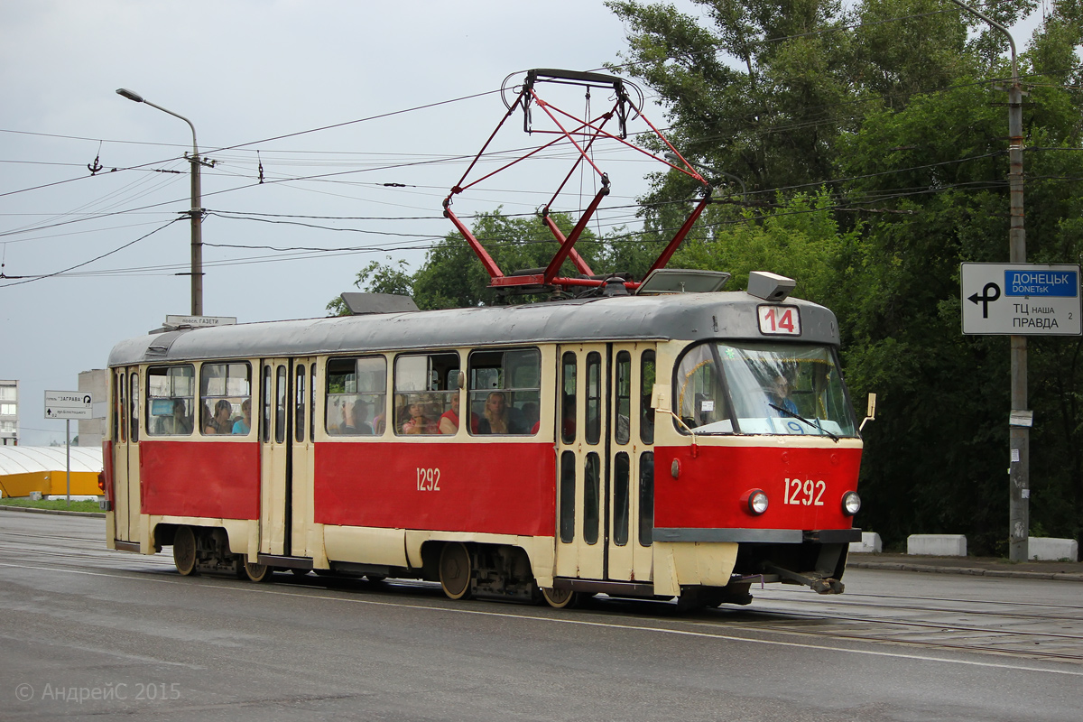 第聂伯罗, Tatra T3SU # 1292