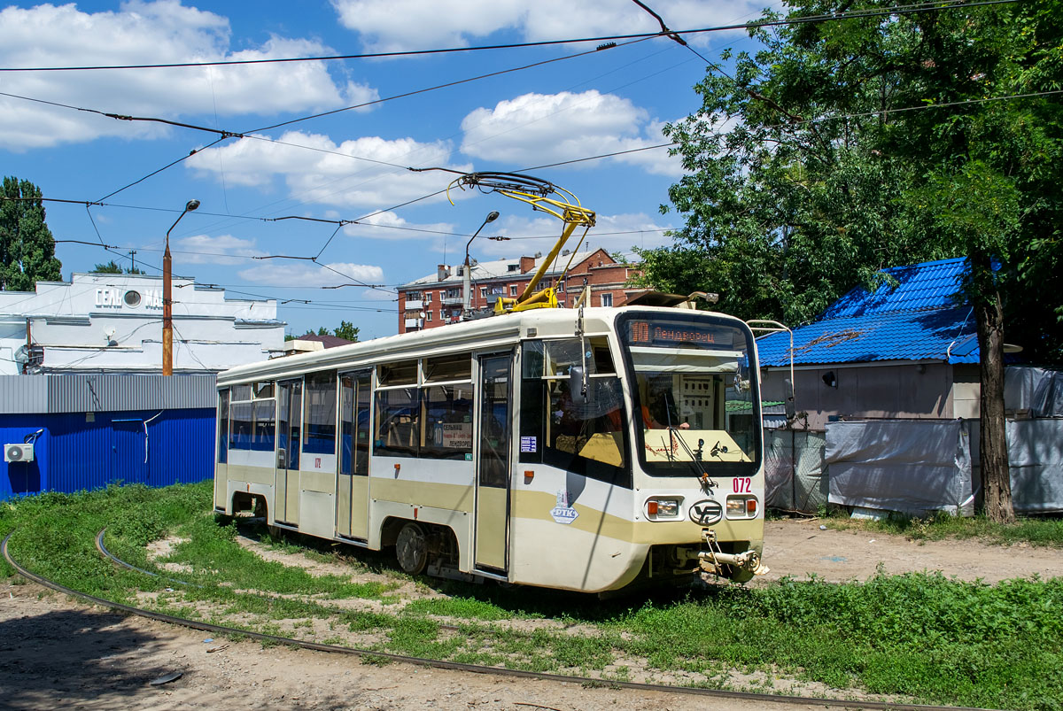 Rostov-na-Donu, 71-619KU nr. 072