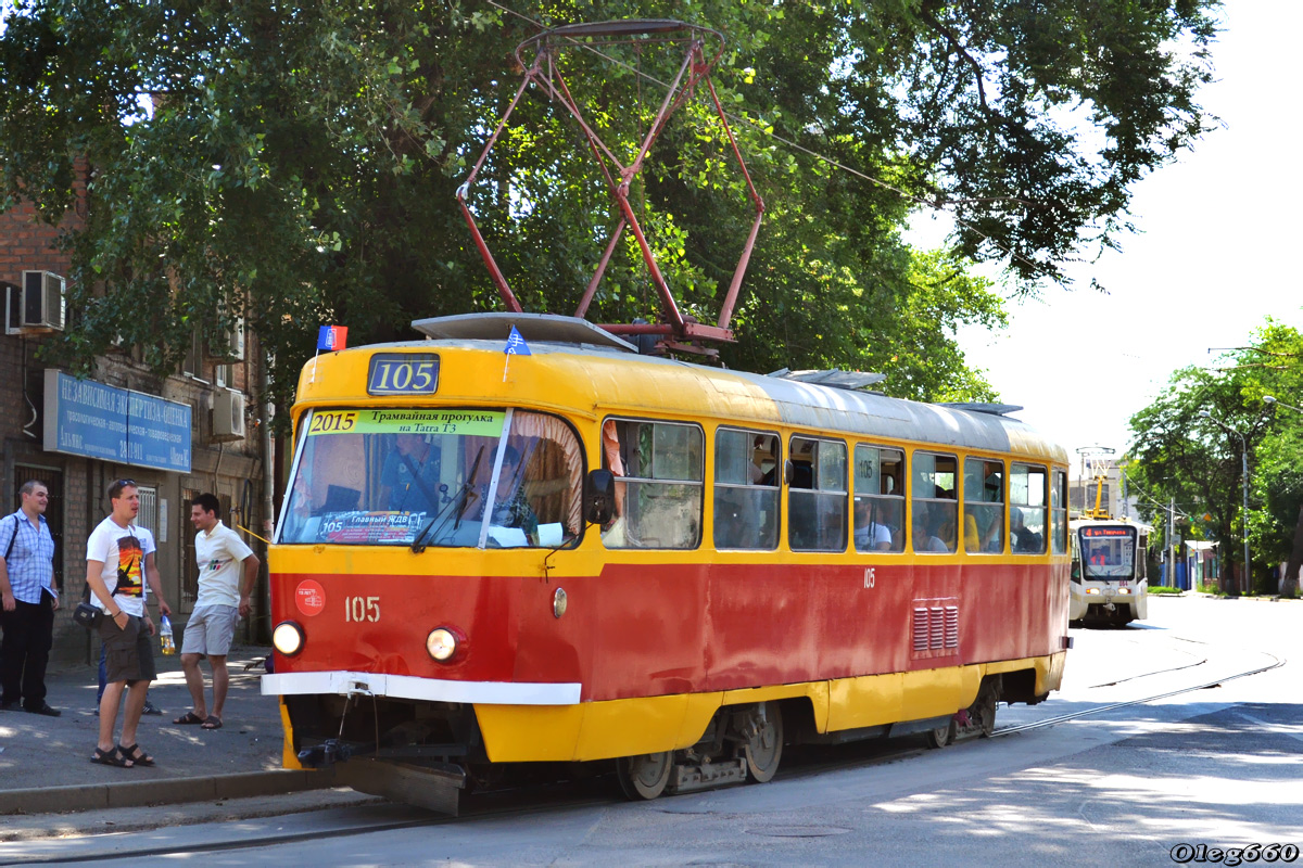 Rostov-na-Donu, Tatra T3SU (2-door) № 105; Rostov-na-Donu — Tram tour with Tatra T3