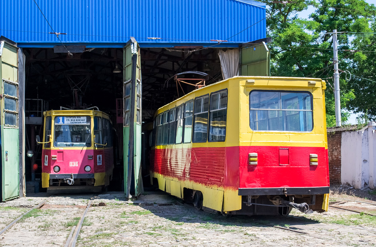 Rostov-na-Donu, 71-605U č. 025; Rostov-na-Donu — Tram tour with Tatra T3