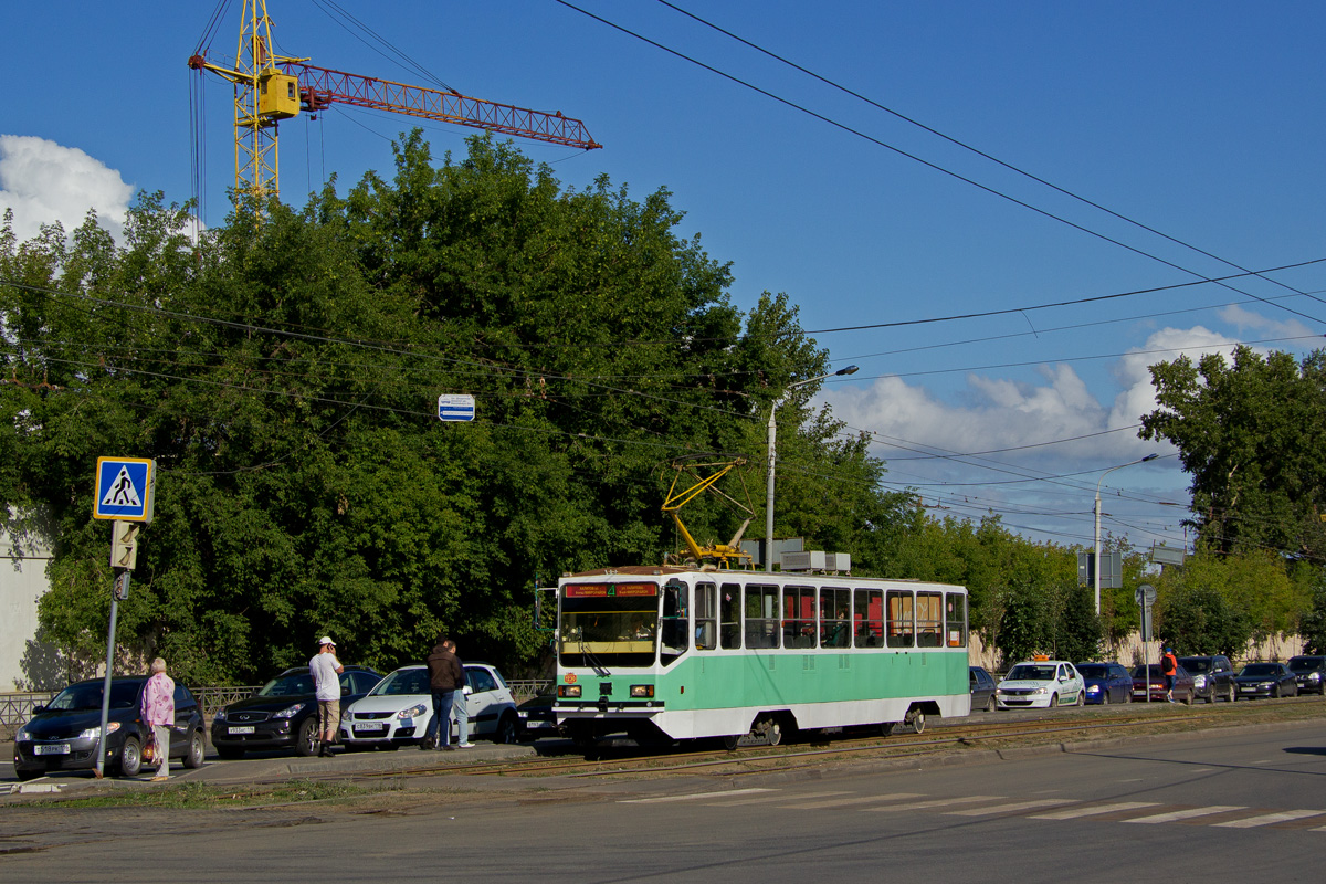 Казань, 71-402 № 1230