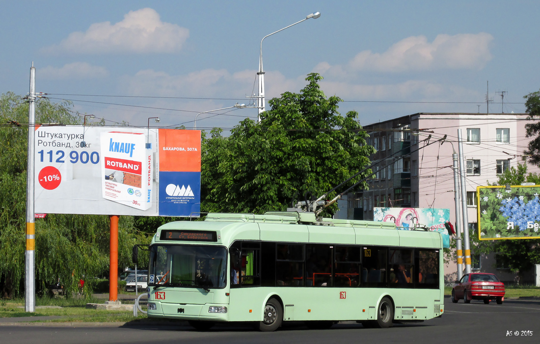 Babruysk, BKM 32102 # 163