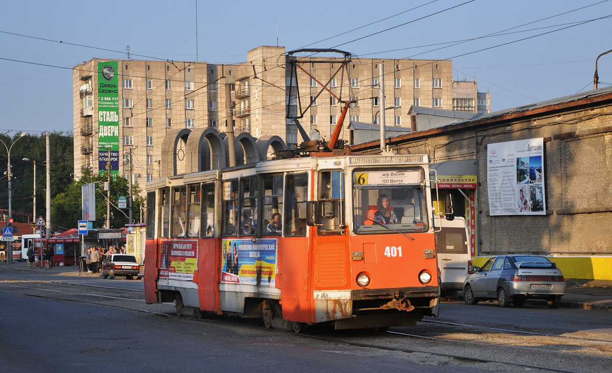 Пермь, 71-605 (КТМ-5М3) № 401