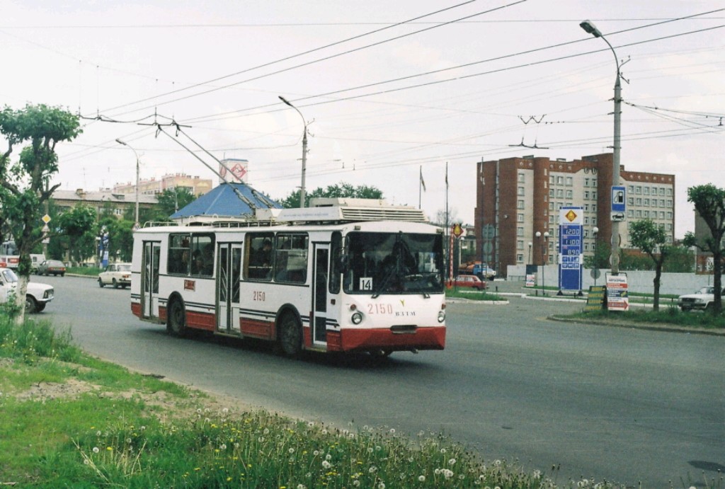Ижевск, ВЗТМ-5284 № 2150