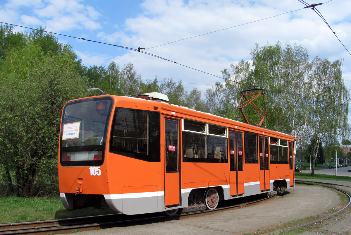 Пермь, 71-619КТ № 105