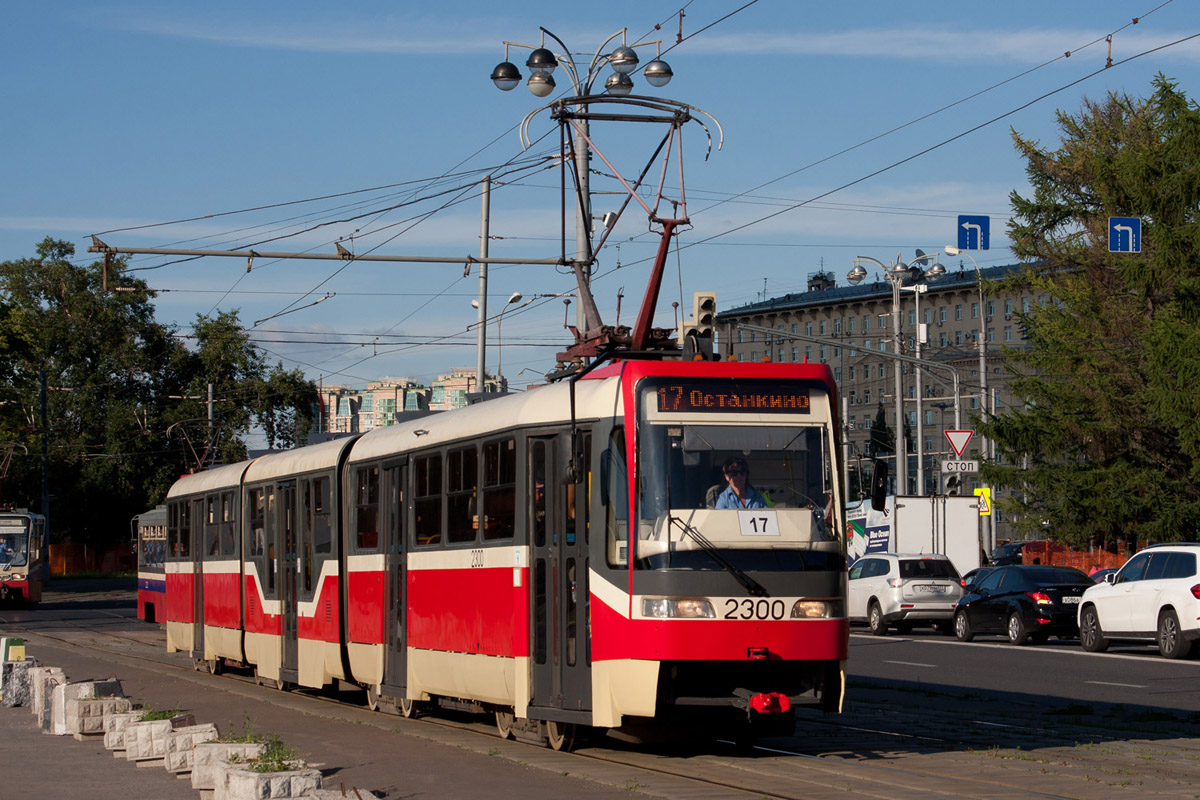 Москва, Tatra KT3R № 2300