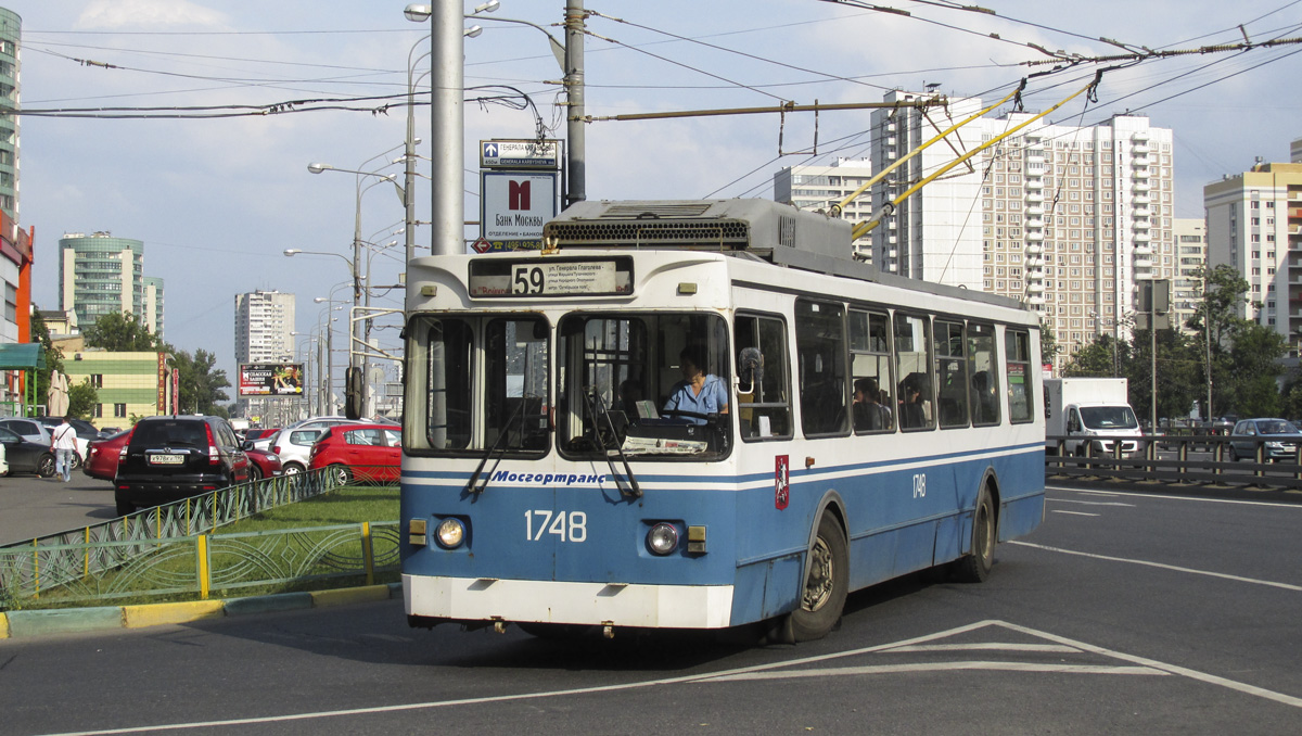 Москва, ЗиУ-682ГМ1 (с широкой передней дверью) № 1748