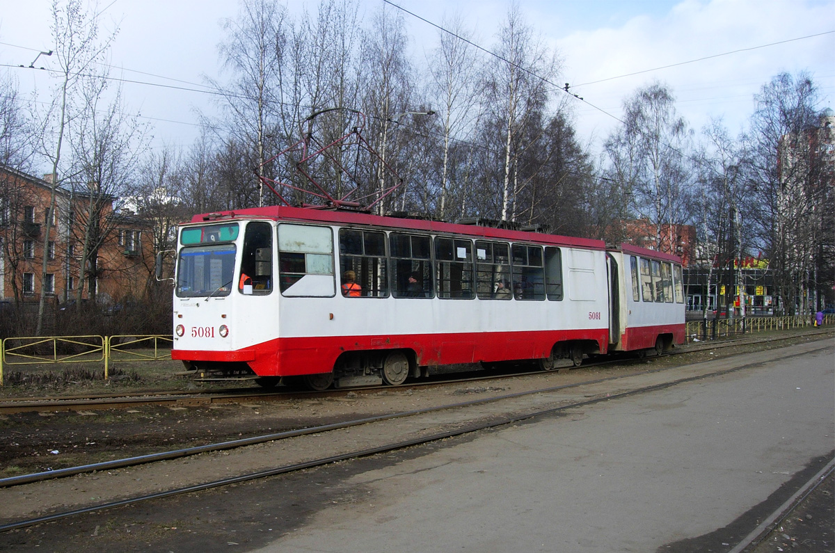 Sankt Petersburg, 71-147K (LVS-97K) Nr. 5081