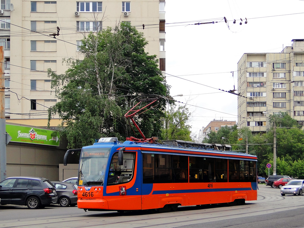 Москва, 71-623-02 № 4616