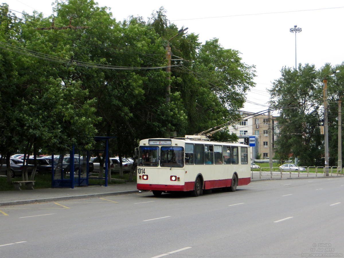 Chelyabinsk, ZiU-682G [G00] č. 1014