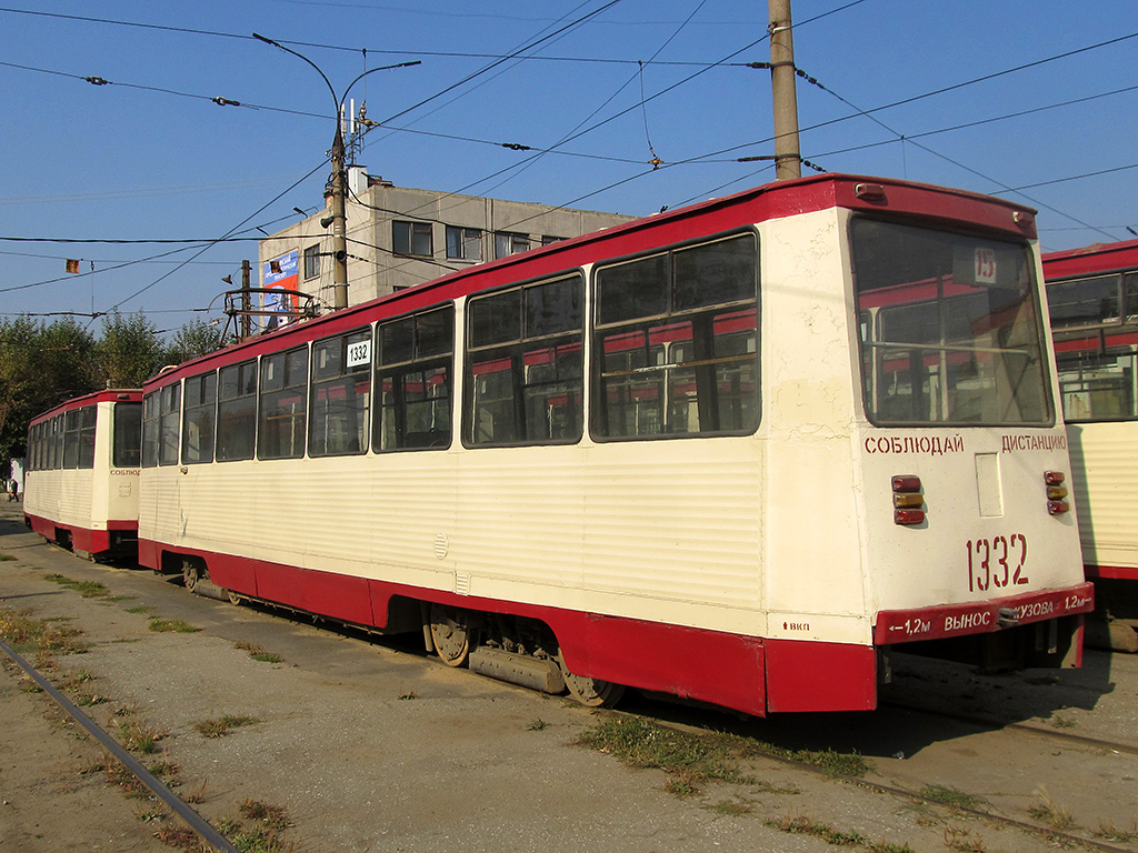 Челябинск, 71-605 (КТМ-5М3) № 1332