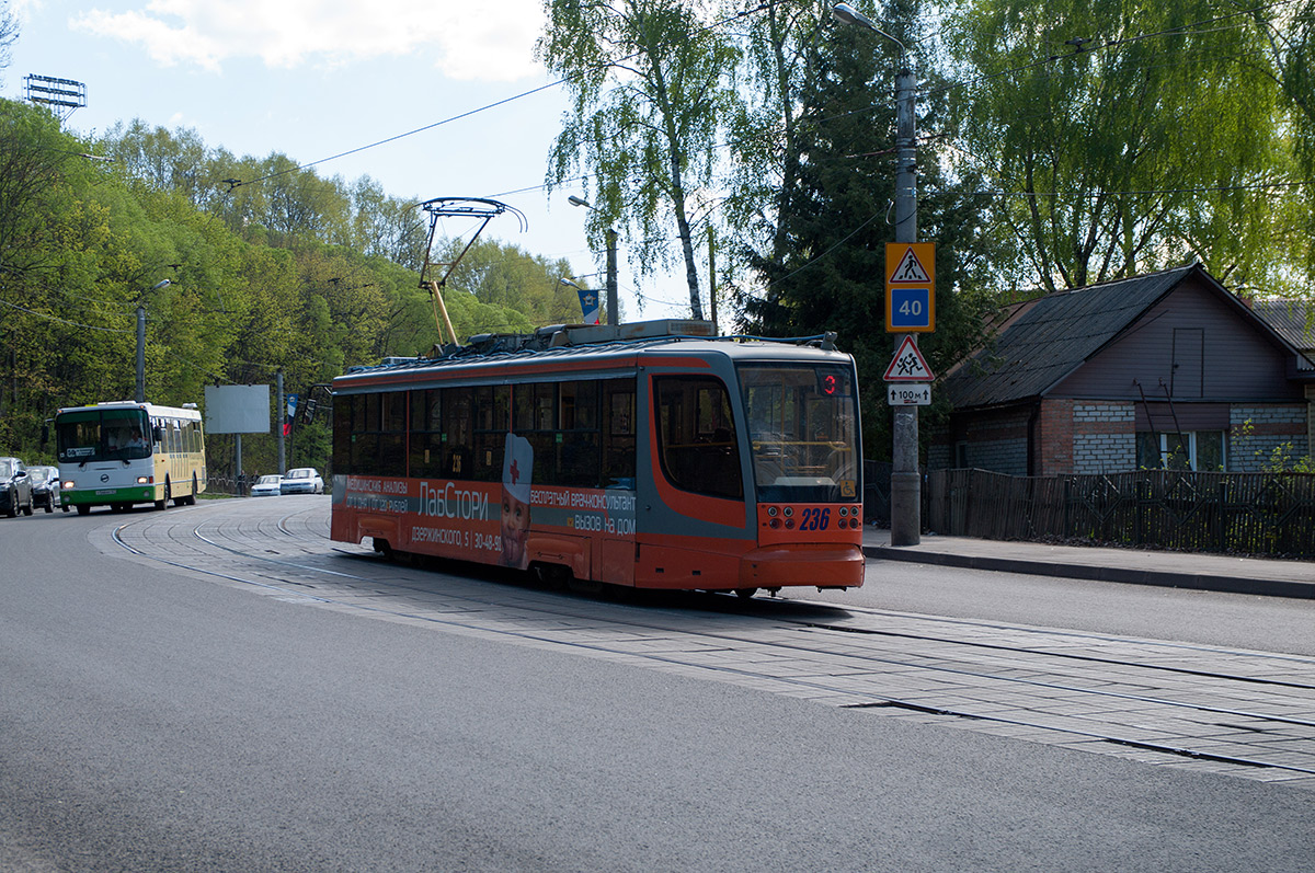 Smolensk, 71-623-01 № 236