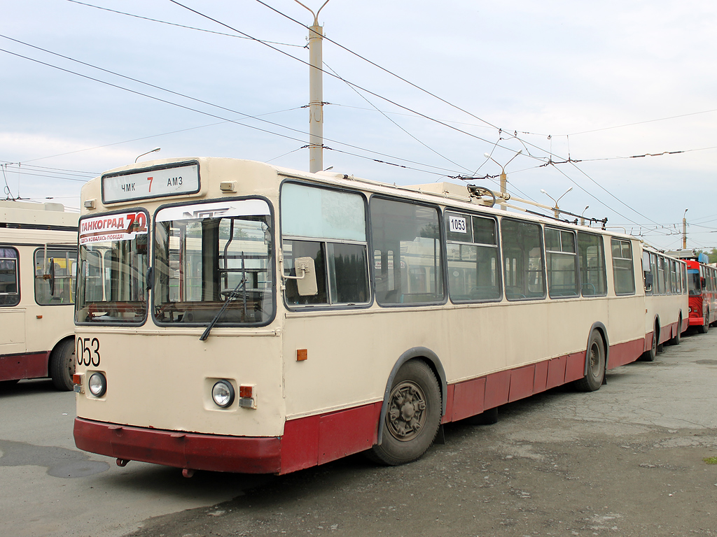 Chelyabinsk, ZiU-682V-012 [V0A] № 1053