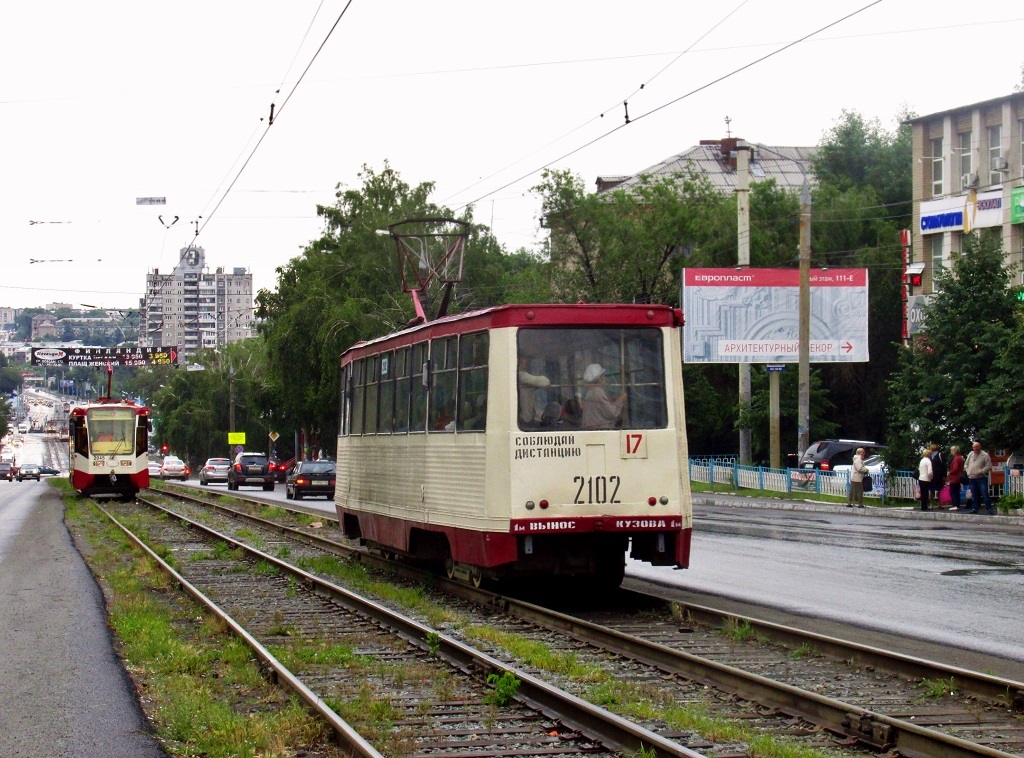 Chelyabinsk, 71-619KT № 2045; Chelyabinsk, 71-605 (KTM-5M3) № 2102