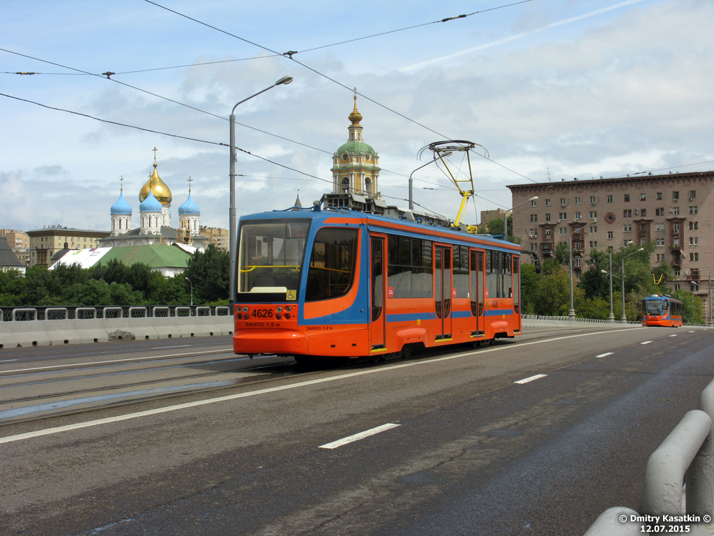 Москва, 71-623-02 № 4626