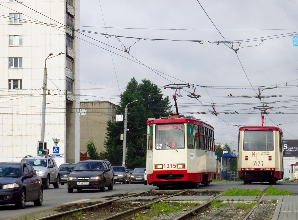 Chelyabinsk, 71-605* mod. Chelyabinsk č. 1315; Chelyabinsk, 71-605 (KTM-5M3) č. 2126