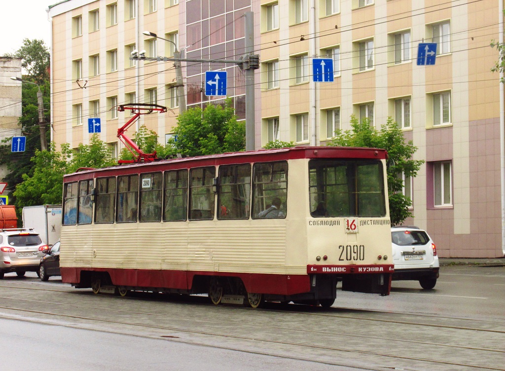 Chelyabinsk, 71-605 (KTM-5M3) nr. 2090