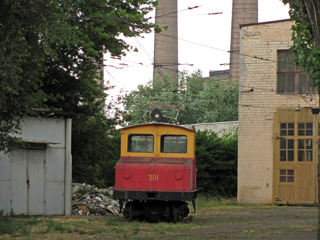 Kyjev, Electric locomotive č. ЭЛ-1