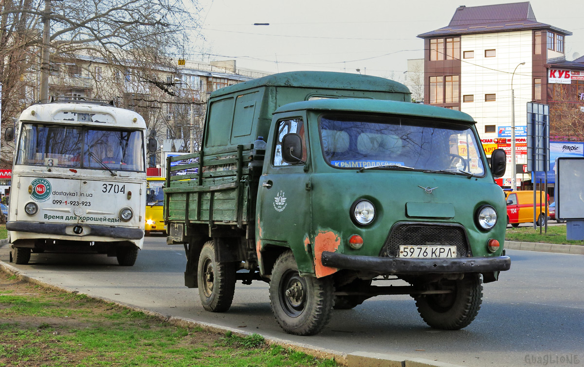 Crimean trolleybus — Miscellaneous photos