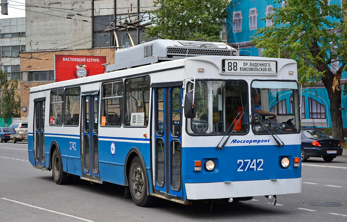 莫斯科, ZiU-682GM1 (with double first door) # 2742