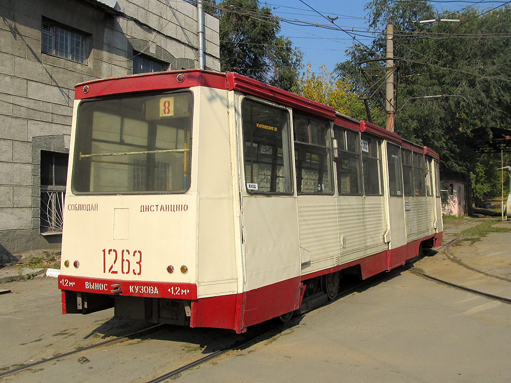 Chelyabinsk, 71-605 (KTM-5M3) Nr 1263