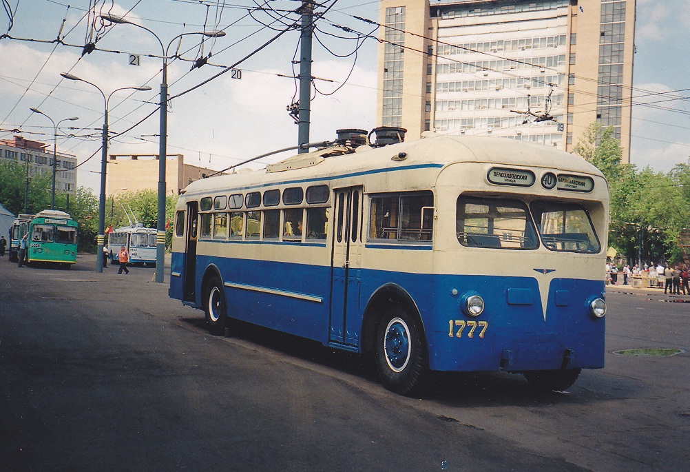 Москва, МТБ-82Д № 1777