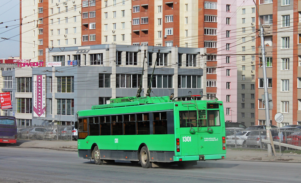 Novosibirsk, Trolza-5275.06 “Optima” # 1301