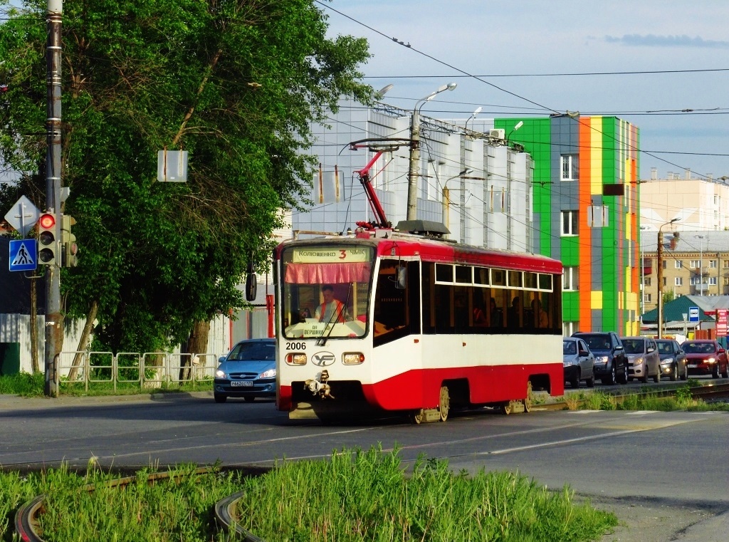 Челябинск, 71-619КТ № 2006